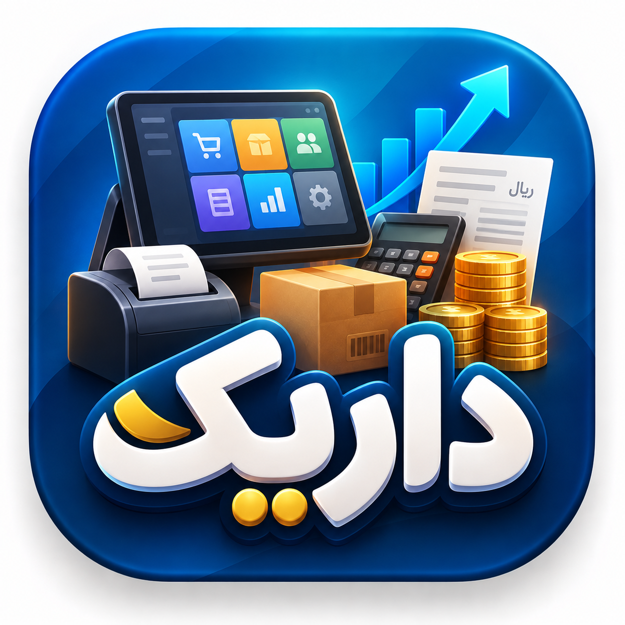 آیکون داریک